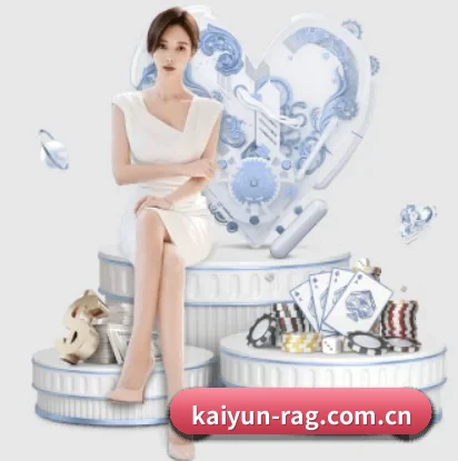 坚持做好基础的事（kaiyun）